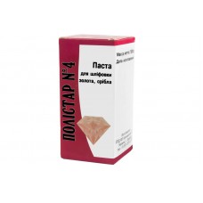 Паста шлифовальная Полистар №4 (500 г)