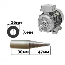 Насадки на шлифовальный мотор конус правая ( 6 мм) l=47 mm
