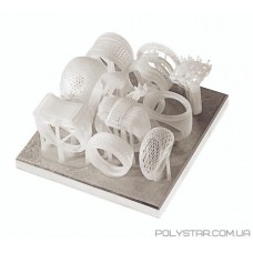 Фотополимер DIGITALWAX DC400 белый (0,5 кг)