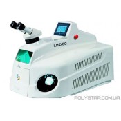 Аппарат лазерной сварки SISMA LM-D 60