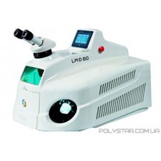 Аппарат лазерной сварки SISMA LM-D 60