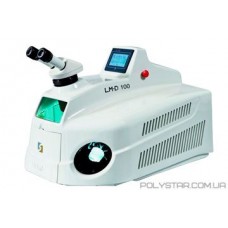 Аппарат лазерной сварки SISMA LM-D 100