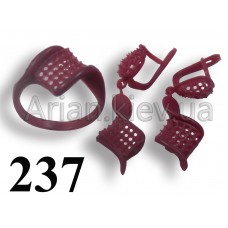 Кольцо с накладкой №73280