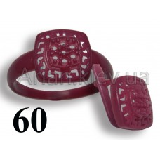 Серьги №73037