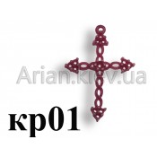 Крест №73469
