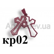 Крест №73470